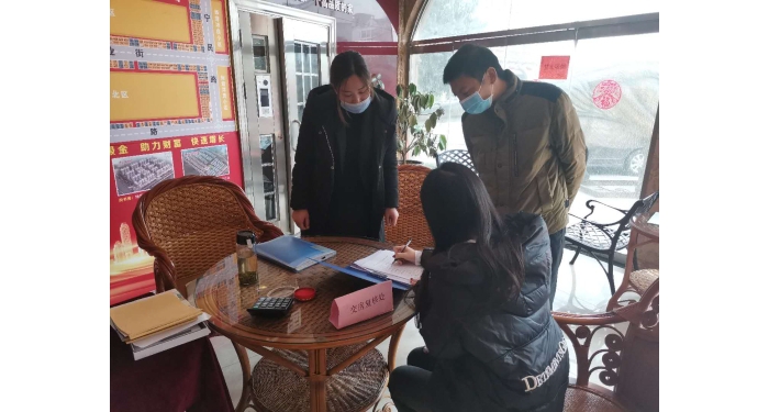 汶上縣人民政府 工作動(dòng)態(tài) 縣住房保障中心全力促進(jìn)房地產(chǎn)開發(fā)企業(yè)全面復(fù)工達(dá)產(chǎn)