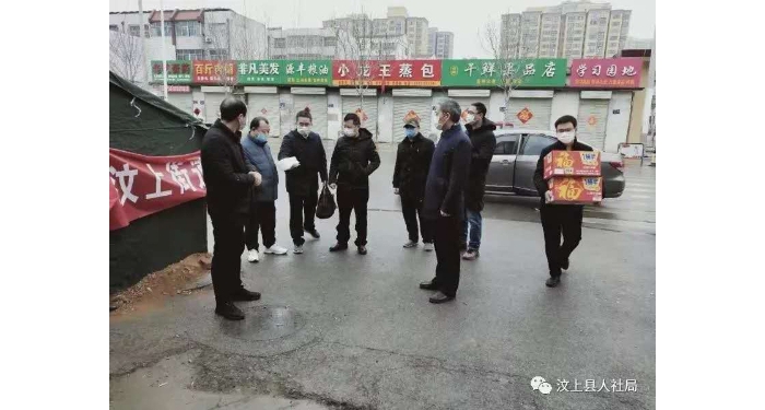 縣人社局全力出擊，投入疫情防控阻擊戰(zhàn)