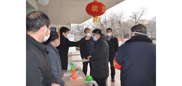 縣委常委、副縣長王洪正到縣人社局督導(dǎo)疫情防控工作