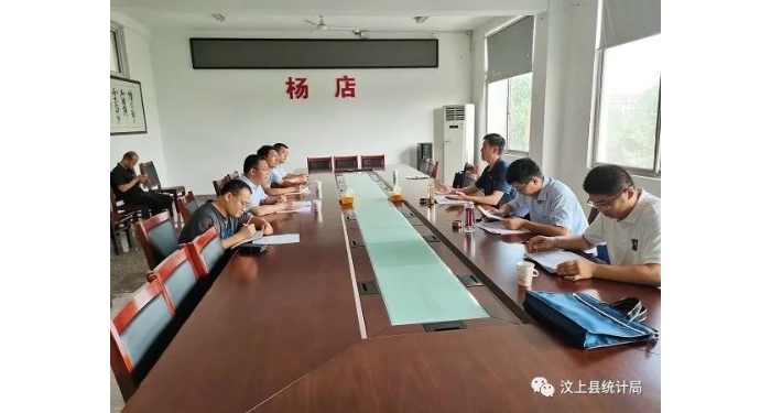 縣統(tǒng)計局立足職能全力服務“百日攻堅”