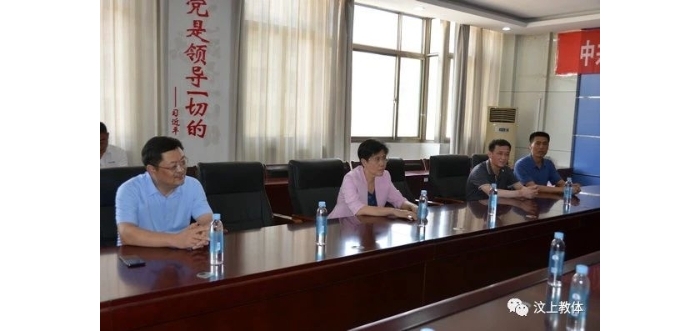 縣委書記李志紅、縣長李洪文走訪慰問汶上縣教師代表