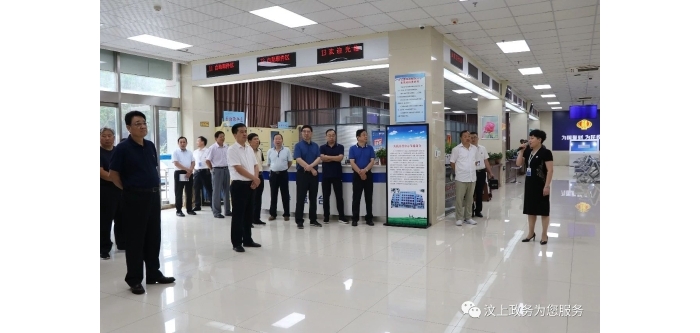 縣人大常委會集中調(diào)研汶上縣“放管服”改革工作