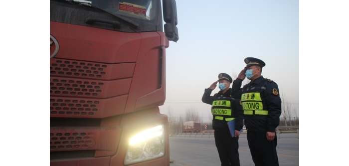 汶上縣交通運(yùn)輸局嚴(yán)查“兩客一危一貨”車(chē)輛,筑牢冬季道路運(yùn)輸安全防線