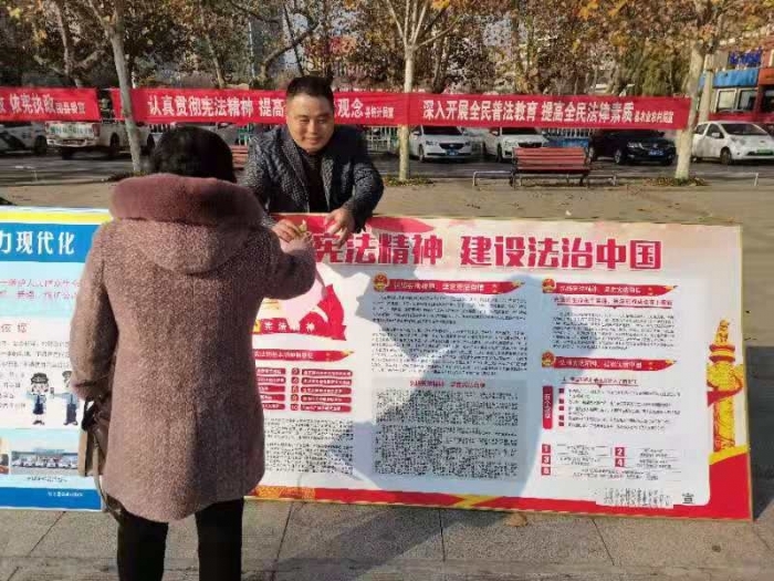 縣糧食和煤炭事業(yè)發(fā)展中心積極開(kāi)展憲法宣傳活動(dòng)